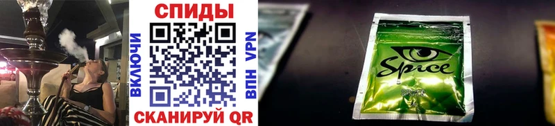 БУТИРАТ 1.4BDO  Челябинск 