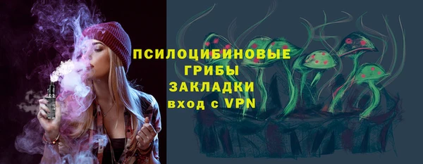 jwh Алзамай