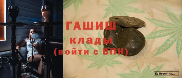 тгк Алексин