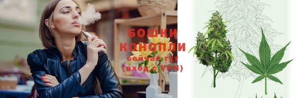 СК Абдулино