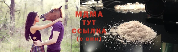 jwh Алзамай