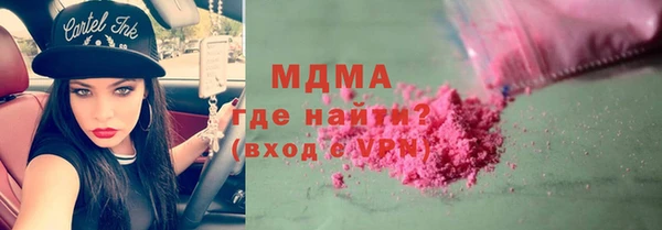 jwh Алзамай