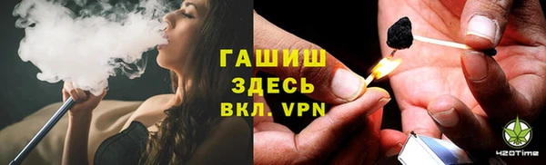 ALPHA PVP Алексеевка