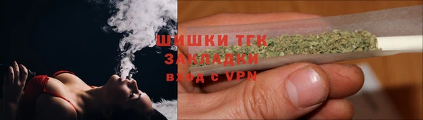 первитин Майский