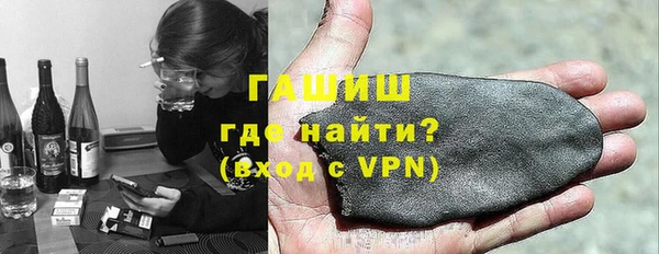 MESCALINE Абинск
