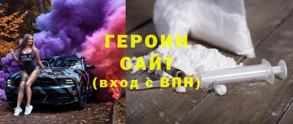 СК Абдулино