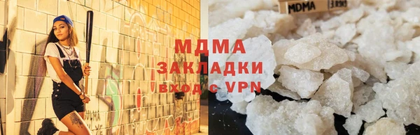 тгк Алексин